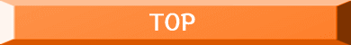 Top Page