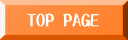 Top Page