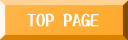 Top Page